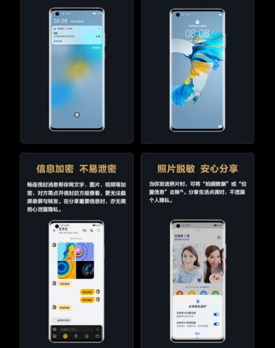 微信图片_20220510100725.png
