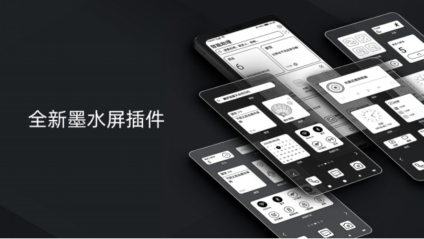 【5.11-新闻上市通稿-品牌】海信阅读手机A9上市发布 刷新性能新高度758.png