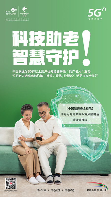 微信图片_20220526152036_副本.jpg