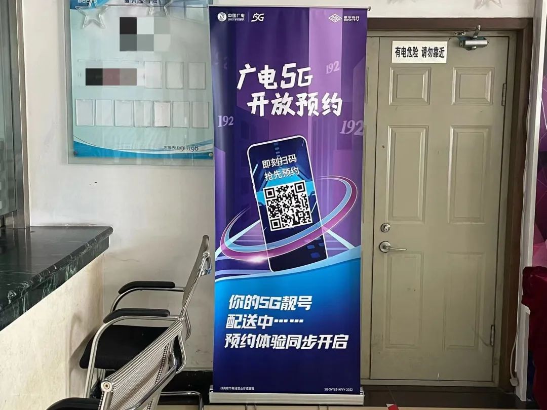 1654692170522016958.jpg 微信图片_20220608204243.jpg