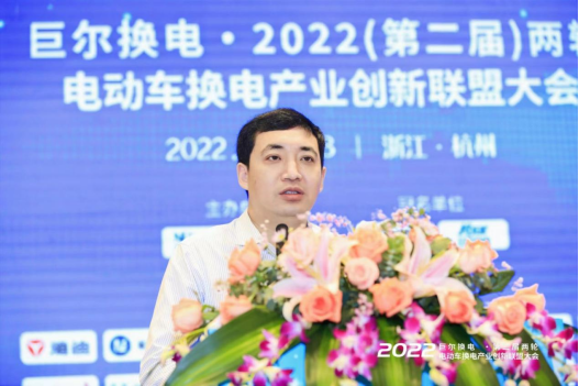 20220708助力“双碳”目标！中国铁塔换电服务累计超6亿次，减少碳排放超170万吨127.png