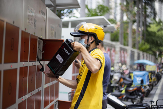 20220708助力“双碳”目标！中国铁塔换电服务累计超6亿次，减少碳排放超170万吨1399.png