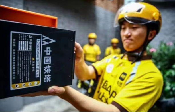 20220708助力“双碳”目标！中国铁塔换电服务累计超6亿次，减少碳排放超170万吨1949.png