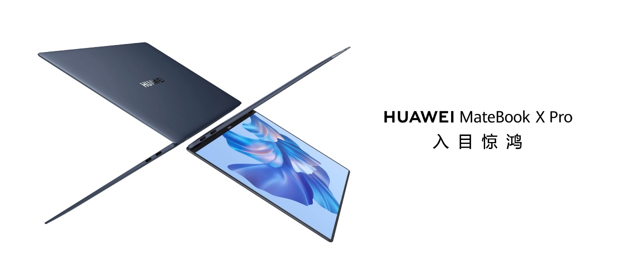 全新HUAWEI MateBook X Pro发布独创微绒金属机身带来焕然一新的美_通信