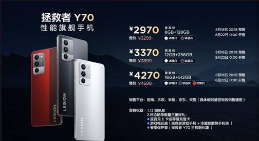 1660828820420052128.jpg image020.jpg