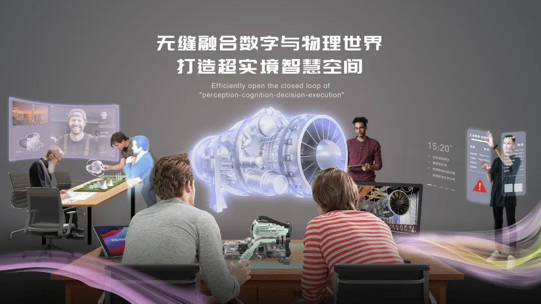微信图片_20220819164944.jpg