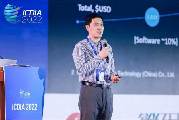 【安谋科技新闻稿】 安谋科技刘澍：立足本土创新，为客户提供多元化异构计算平台273.png