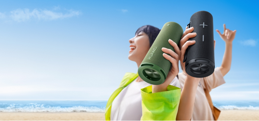 【华为Sound Joy】好音质长续航，便携智能音箱华为Sound Joy新色发布1634.png