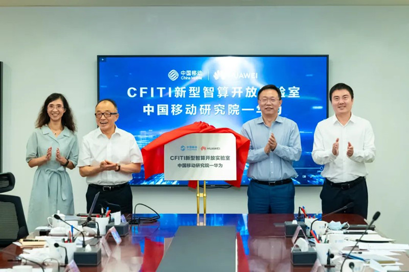 微信图片_20220913160630_副本.jpg