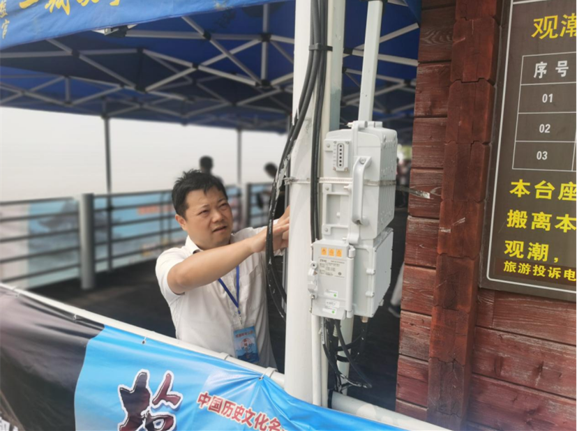 220914 浙江移动联手央视打造沉浸式观潮体验(1)(1)629_副本.png