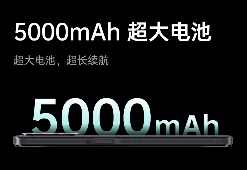 【新闻稿】OPPO K10x正式发布：67W闪速回血，持久高能-20220916512.png