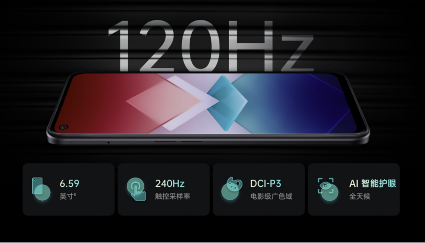 【新闻稿】OPPO K10x正式发布：67W闪速回血，持久高能-20220916703.png