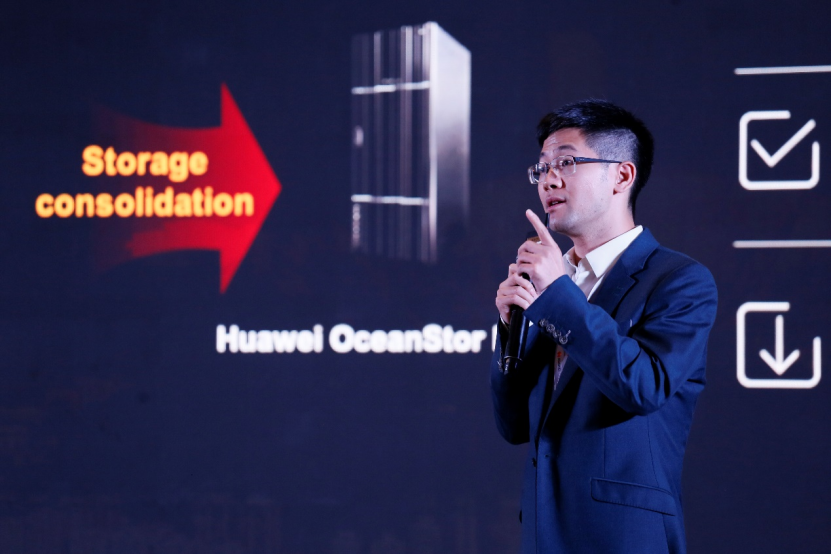 1663755007260085280.png 【Summit新闻稿】绿色 · 加速 · 创新,打造全新全闪存数据中心1808.png