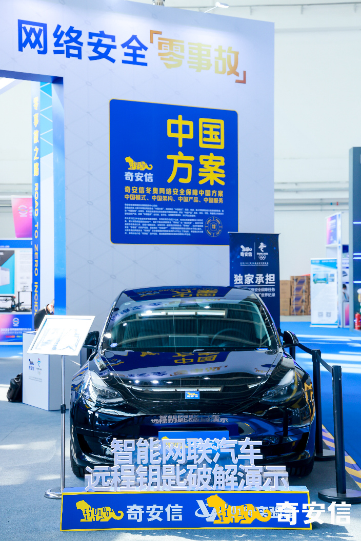 微信图片_20220929110348.png