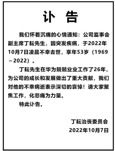 1665221740380027625.jpg 微信图片_20221008172111_副本.jpg