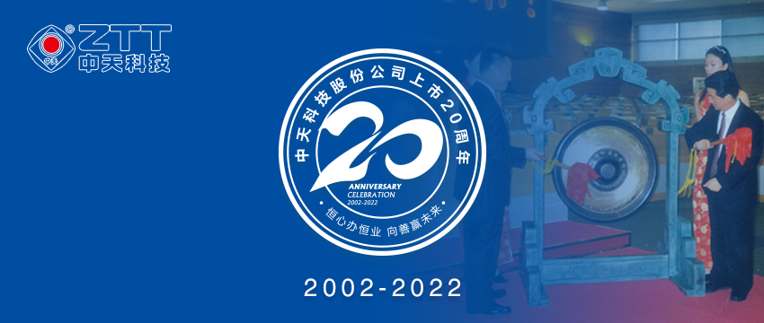 微信图片_20221024184451.png