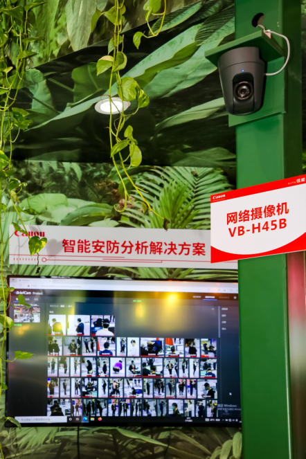 【综合新闻稿】影领时代，元启未来 佳能亮相第五届中国国际进口博览会3531.png