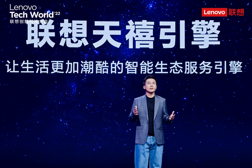 【新闻稿】TechWorld2022潮创夜1797.png