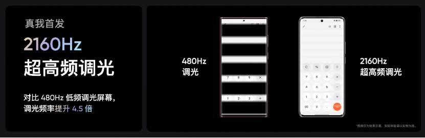 1668669471040068722.png
