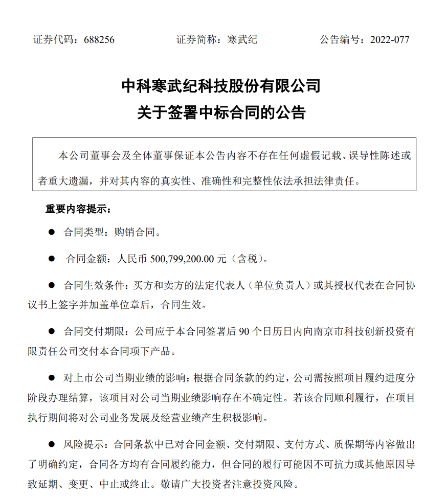 c4b7d7c3-3f64-4965-a67e-ab3b4c42930a.png