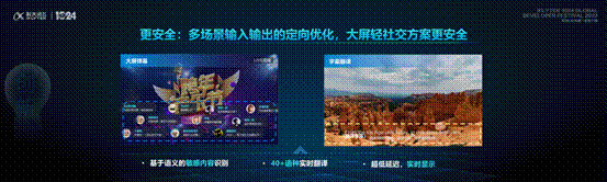 1669029455359009518.gif