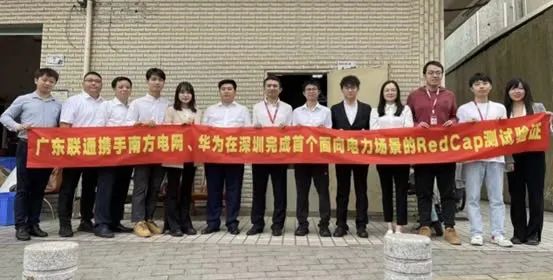 微信图片_20221207092709.jpg