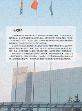 image004.gif