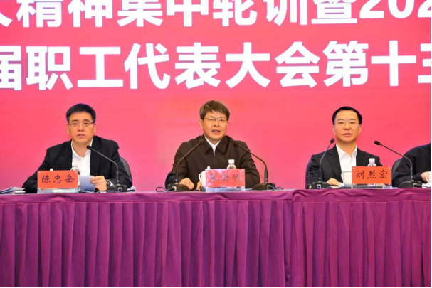 定调2023：中国联通定下了10个“小目标”448.png