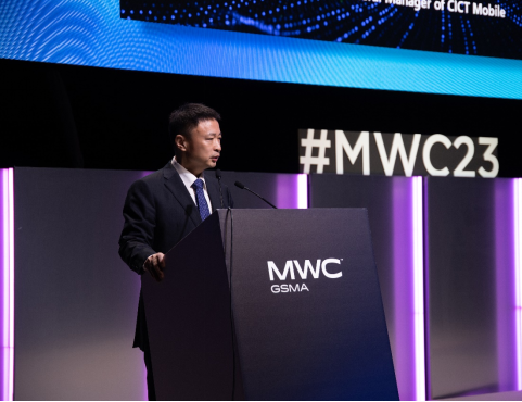 MWC2023 GSMA官方发布5G共建共享指南，中国联通和中国电信携手为全球运营商分享中国方案（通稿）-V1.0-0225-联通(5)1306.png