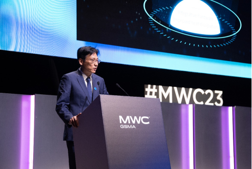 MWC2023 GSMA官方发布5G共建共享指南，中国联通和中国电信携手为全球运营商分享中国方案（通稿）-V1.0-0225-联通(5)1475.png