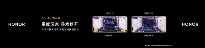 产品新闻稿-荣耀Magic5全新旗舰系列手机国内正式发布，售价3999元起202303062509.png