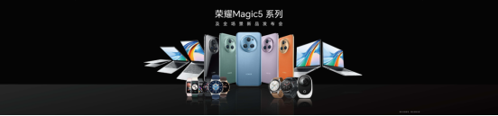 【PC产品新闻稿】轻薄高能，品质标杆！荣耀MagicBook X Pro系列发布，首销优惠价4299元起-final270.png