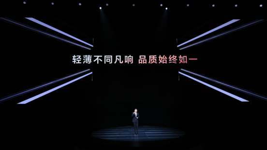 【PC产品新闻稿】轻薄高能，品质标杆！荣耀MagicBook X Pro系列发布，首销优惠价4299元起-final2102.png