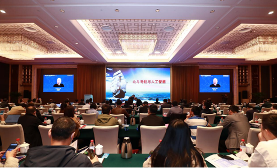大会新闻稿-微信版0328-v41316.png