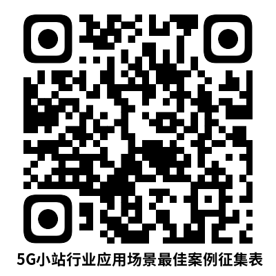 微信图片_20230406190849.png