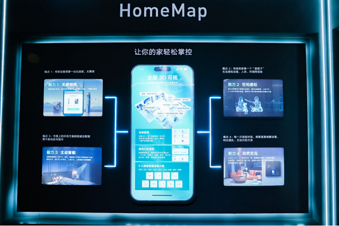 云米2023AWE逛展新闻稿-F3954.png