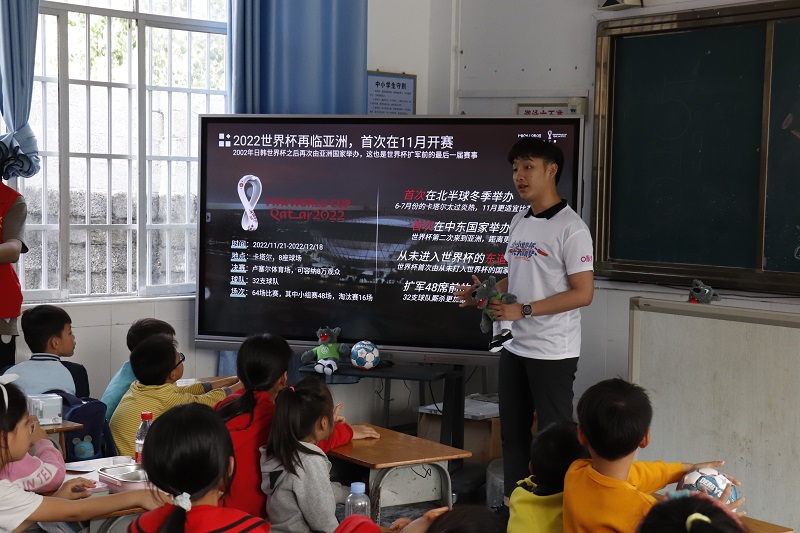 微信图片_20230517150443.jpg