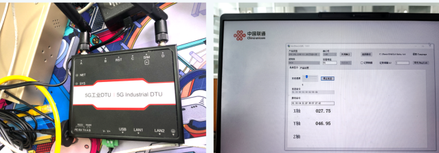 中国联通联合华为、太原理工、华阳完成井工矿5G RedCap全国首验证633.png