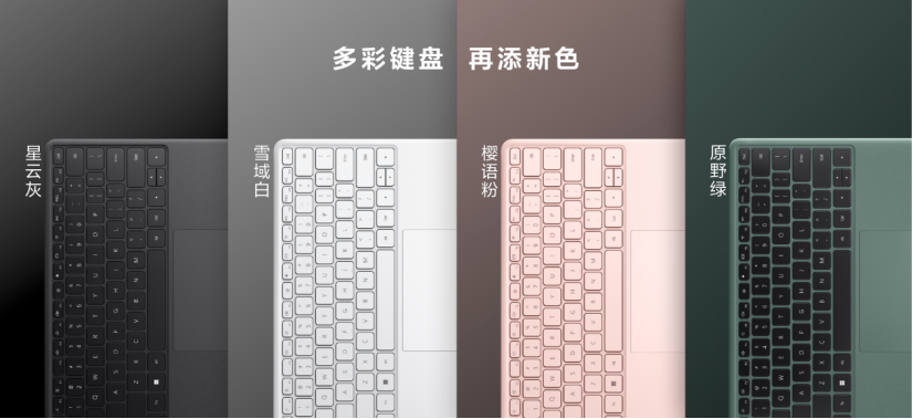 1684418401715033559.png
