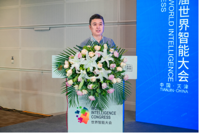 2023世界智能大会飞腾亮相新闻（通稿）1088_副本.png