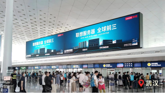 联想高性能计算一 V7配图(2)331.png