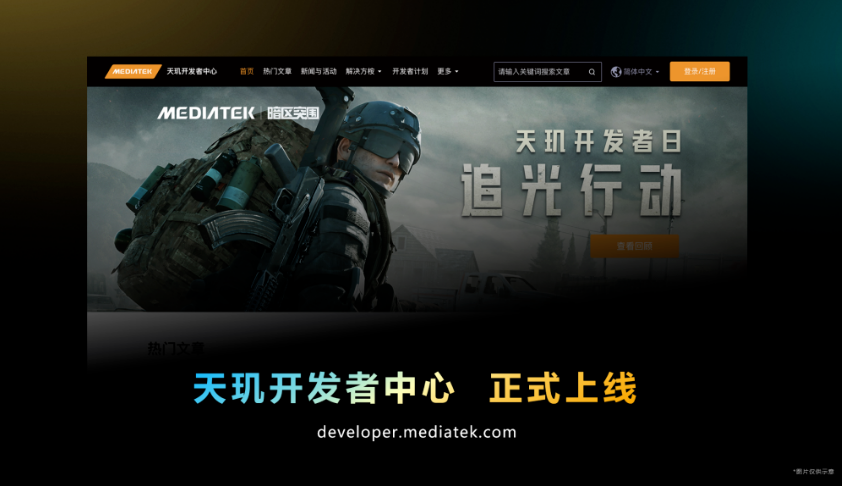微信图片_20230608194520.png