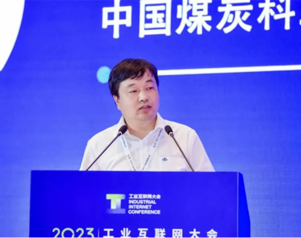 【带视频版本】中国电信携手华为、煤科院举办工业互联网与矿山行业融合应用论坛，发布重要创新成果！2654_副本.png