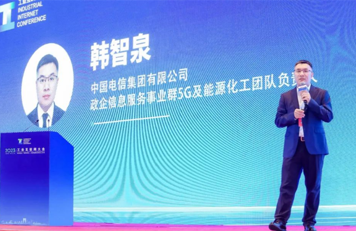 【带视频版本】中国电信携手华为、煤科院举办工业互联网与矿山行业融合应用论坛，发布重要创新成果！2161_副本.png