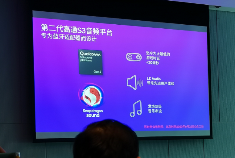 微信图片_20230622105155.png