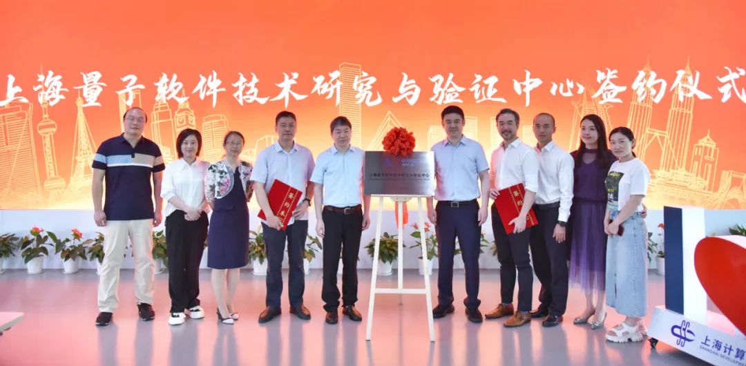 微信图片_20230627234757.jpg