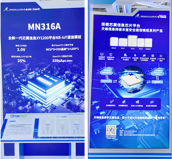 1688091289890005545.png 6.png