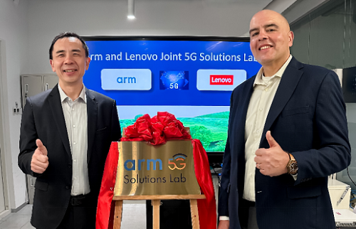 【Arm 新闻稿】Arm 宣布在华成立 5G 解决方案实验室(1)822.png
