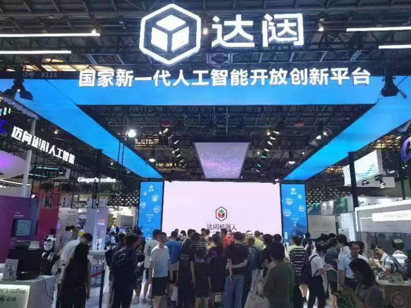 1688612147726089387.jpg 微信图片_20230706105436.jpg