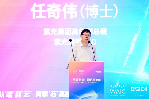 1688725692827080895.jpg 微信图片_20230707182557.jpg